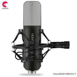 YANMAI Q8 Metal Grill Studio Microphone