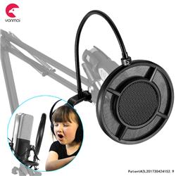 YANMAI PS-1 Dual-layer Microphone Wind Screen Pop Filter Mask Shield