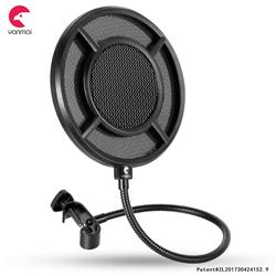 YANMAI PS-1 Dual-layer Microphone Wind Screen Pop Filter Mask Shield