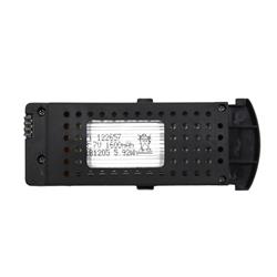 iCAN SG700D 1600mAh battery for TOICA00138