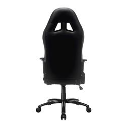 iCAN E-Series Gaming Chair, Black & White