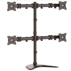 StarTech ARMBARQUAD Quad Crossbar Steel Monitors upto 27” Vesa Monitor Computer Stand Monitor Arm