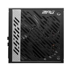 MSI MPG A1000G(Open Box)