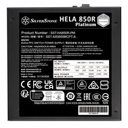 SilverStone HELA 850R Platinum 850W ATX 3.0 & PCIe 5.0 Fully Modular