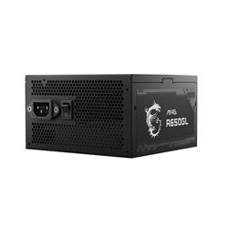 MSI MAG A650GL 650W ATX 80 PLUS Gold Certified Power Supply, Fully-Modular, Flat Black Cables, 10 Year Warranty