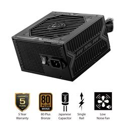 MSI MAG A650BN, 650W ATX 80+ Bronze Certified, Non-Modular, Black Cables, 5 Year Warranty(Open Box)