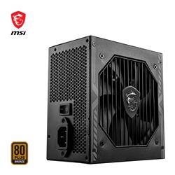 MSI MAG A750BN PCIE5, 750W ATX 80+ Bronze Certified, Non-Modular, Black Cables, 5 Year Warranty