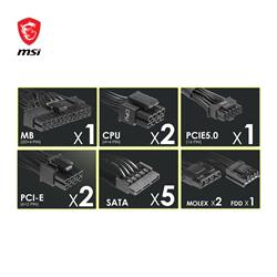 MSI MAG A750BN PCIE5, 750W ATX 80+ Bronze Certified, Non-Modular, Black Cables, 5 Year Warranty