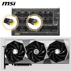 Alimentation modulaire complète MSI MEG Ai1600T PCIE5, 80+ TITANIUM 1600 W, câble 12 V-2 x 6, compatible ATX 3.1 et PCIE 5.1