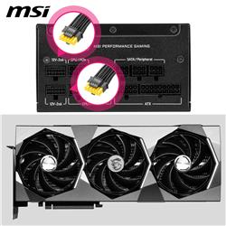 MSI MPG A1000GS PCIE5, 80+ GOLD Full Modular 1000W Power Supply, 12V-2x6 Cable, ATX 3.1 & PCIE 5.1 Ready