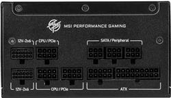 MSI MPG A850GS PCIe5, entièrement modulaire,Alimentation  certifiée 80