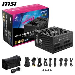 MSI MPG A850GS PCIe5, entièrement modulaire,Alimentation  certifiée 80