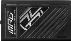 MSI MPG A850GS PCIe5, entièrement modulaire,Alimentation  certifiée 80