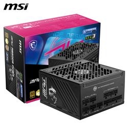 MSI MPG A850GS PCIe5, entièrement modulaire,Alimentation  certifiée 80