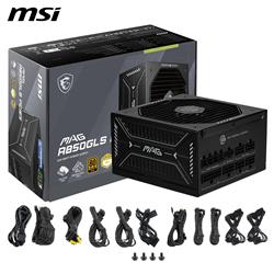 MSI MAG A850GLS PCIE5, Fully Modular Compact ,80+ Gold,garantie 10 ans