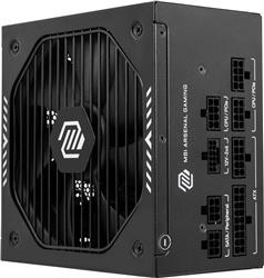 MSI MAG A650GLS PCIE5, Fully Modular Compact ,80+ Gold,10Year Warranty