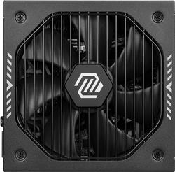 MSI MAG A650GLS PCIE5, Fully Modular Compact ,80+ Gold,10Year Warranty