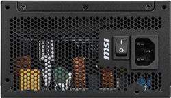 MSI MAG A650GLS PCIE5, Fully Modular Compact ,80+ Gold,10Year Warranty