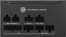 MSI MAG A650GLS PCIE5, Fully Modular Compact ,80+ Gold,10Year Warranty