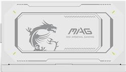 MSI 1000W 80 PLUS Gold Certified ATX Power Supply, White
