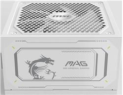 MSI 1000W 80 PLUS Gold Certified ATX Power Supply, White