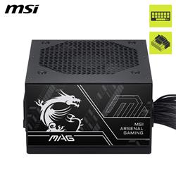MSI 750W Bronze ATX Power Supply, Black