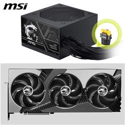 MSI 750W Bronze ATX Power Supply, Black