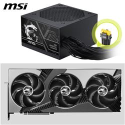 MSI 650W Bronze ATX Power Supply, Black