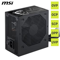 MSI 650W Bronze ATX Power Supply, Black