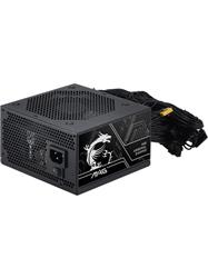 MSI 650W Bronze ATX Power Supply, Black