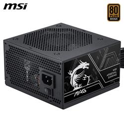 MSI 650W Bronze ATX Power Supply, Black
