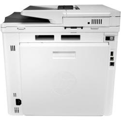 Imprimante laser multifonction HP LaserJet Enterprise M480f - Couleur