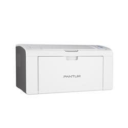 Pantum P2507W Wireless Monochrome Laser Printer, White(Open Box)