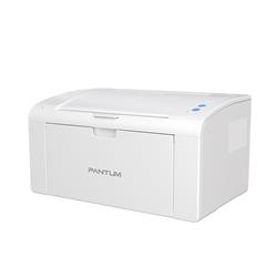 Pantum P2507W Wireless Monochrome Laser Printer, White(Open Box)