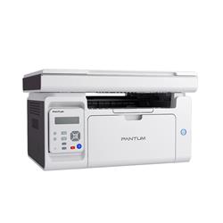 PANTUM M6507NW - Imprimante laser monochrome multifonction sans fil