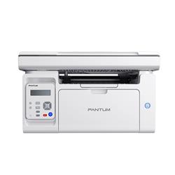 PANTUM M6507NW - Imprimante laser monochrome multifonction sans fil