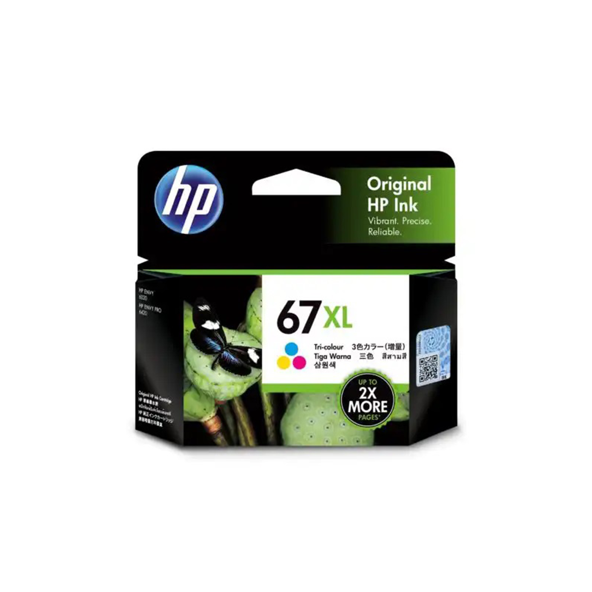HP 67XL High Yield Tri-color Original Ink Cartridge