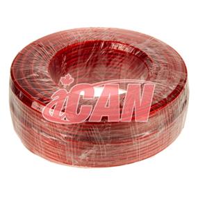 iCAN 12AWG PREMIUM Oxygen Free Copper High Clarity Speaker Wires - 100 ft. (SW 12AWGP-100)