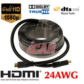 iCAN Premium 1080P HDTV 24AWG Heavy Duty Gold Plated - 25 ft.  (HH-24G-1080P-25)
