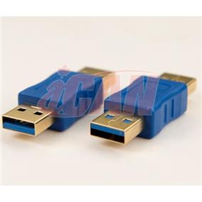 iCAN USB 3.0 SuperSpeed A Male to A Male Male Gold-plated adapter (1 pack)