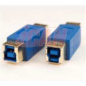 iCAN USB 3.0 SuperSpeed B Female to B Female Gold-plated Adapter (1 pack)