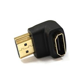 PowerSync HDMI A Male to HDMI A Female270 degree Adapter (HDMIA-GSMF0)