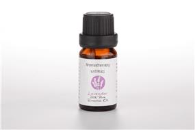 MUXI 100% Pure Essential Oil LAVENDER 10ML