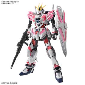 BANDAI MG 1/100 RX-9/C Narrative Gundam C-Packs Ver.Ka "Mobile Suit Gundam NT" Model kit