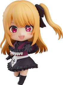 Good Smile Company Nendoroid Ruby "Oshi No Ko" Figurine