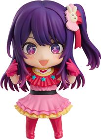 Good Smile Company Nendoroid Ai "Oshi No Ko" Action Figure