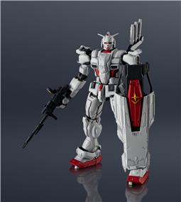 BANDAI Gundam Universe Gundam EX "Gundam: Requiem For Vengeance" Figurine