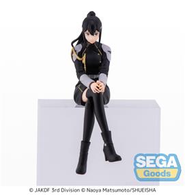 SEGA PM Perching Figure Mina Ashiro "KAIJU No. 8"