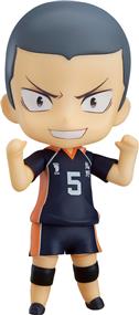 Good Smile Company Nendoroid Ryunosuke Tanaka "Haikyu!!" Haikyu (3rd-Run) Action Figure