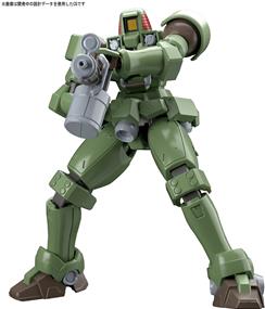 BANDAI Hobby HGAC #211 1/144 Leo 'Gundam Wing' Model Kit